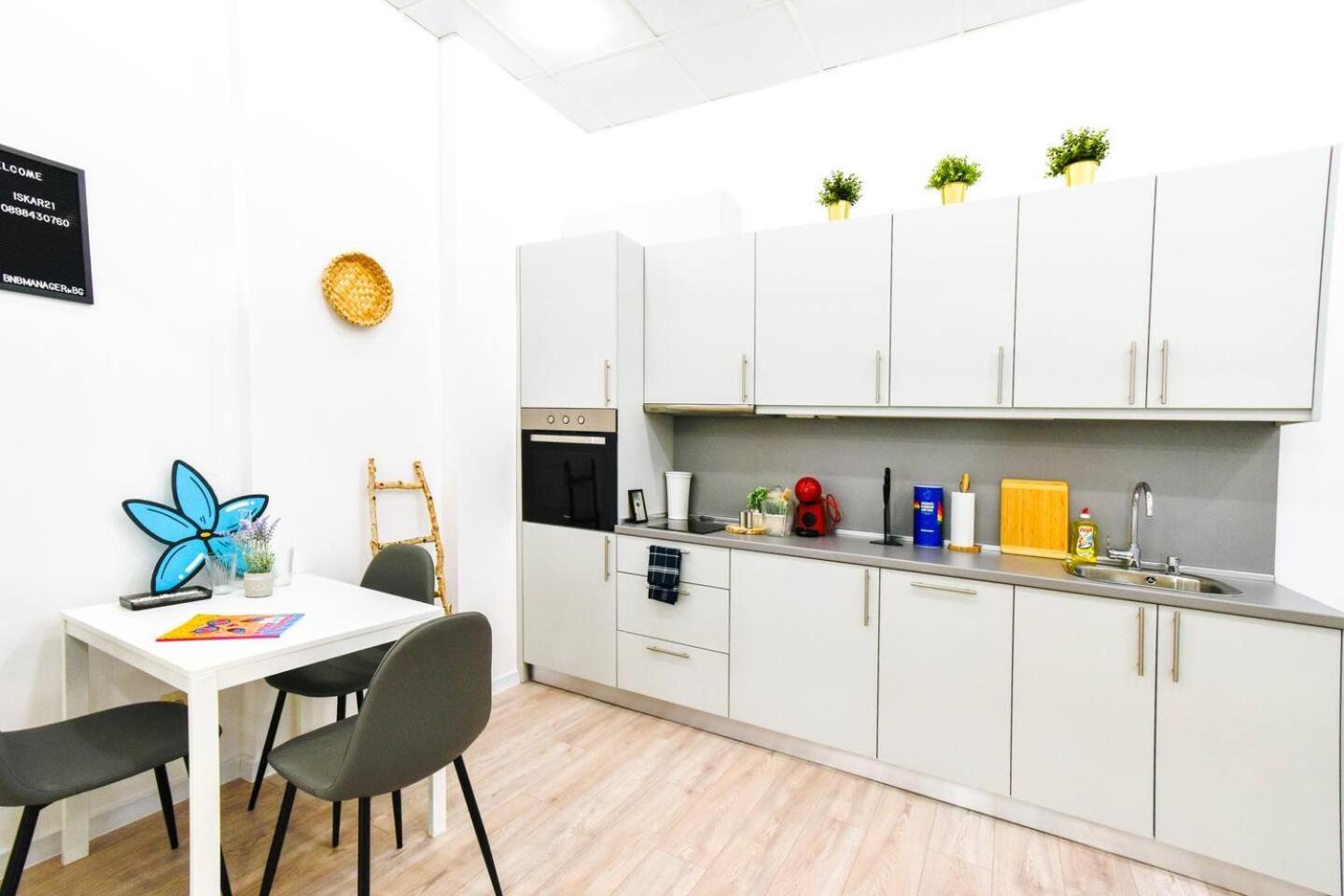 Duplex Condo Prime Location 2Bth 2 Studios Sofya Dış mekan fotoğraf